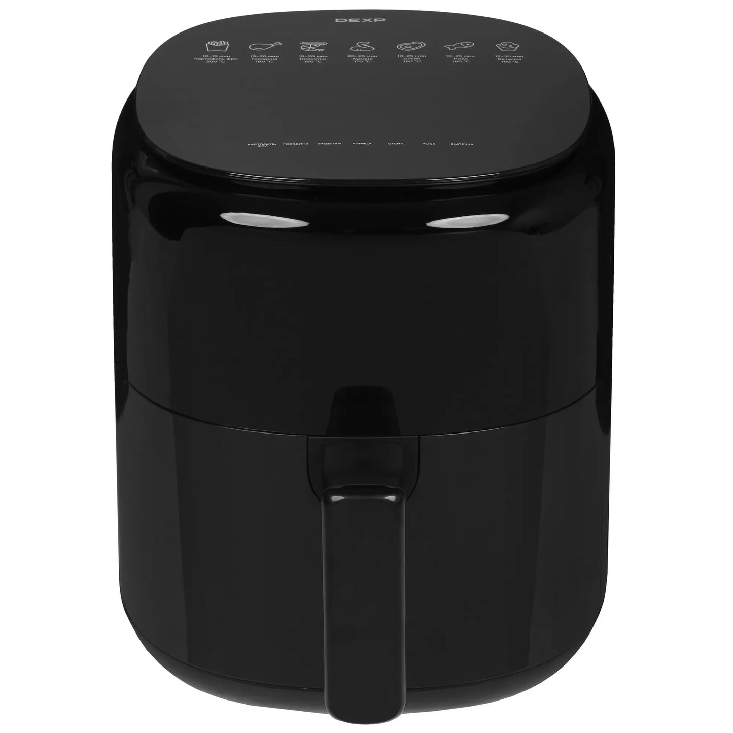 View Compact Fryer